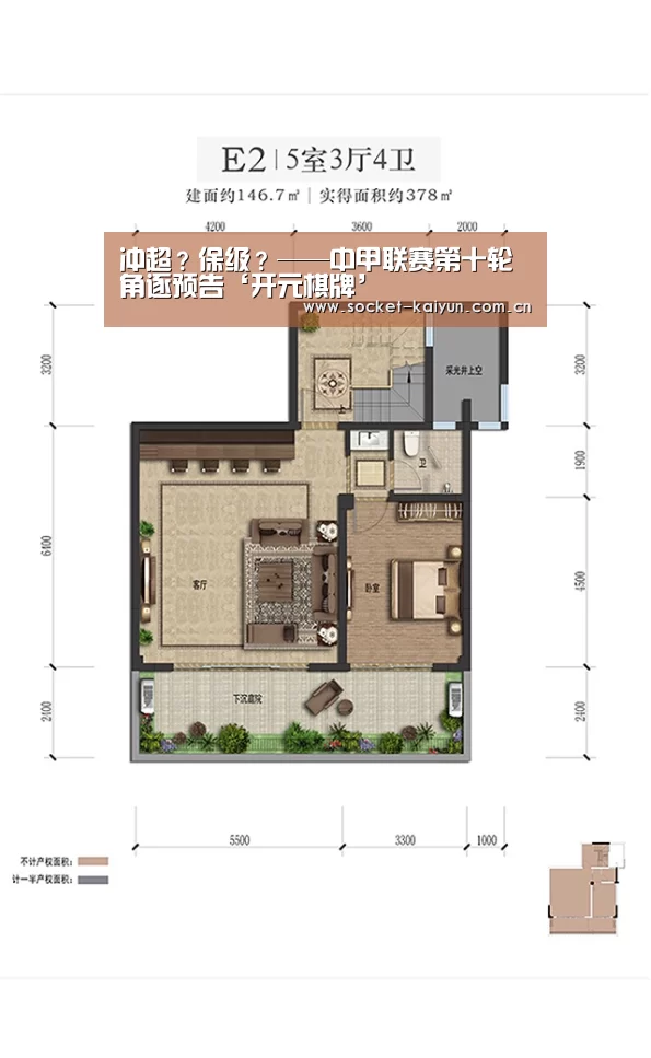 开元棋牌官网