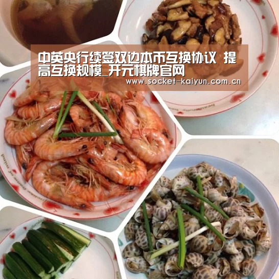 开云